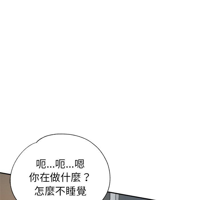 第100张