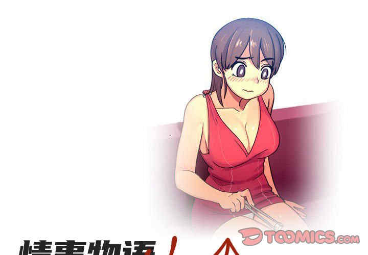 第1张