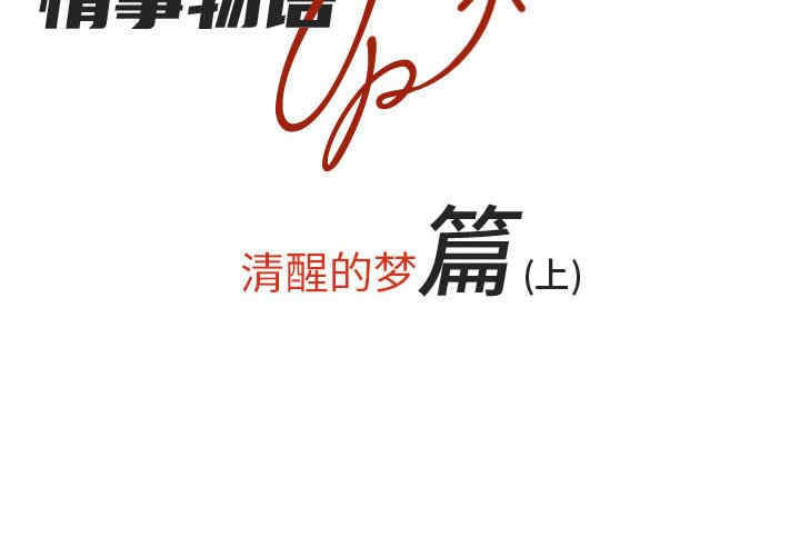 第2张