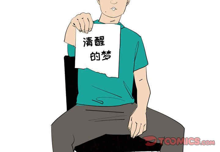 第4张
