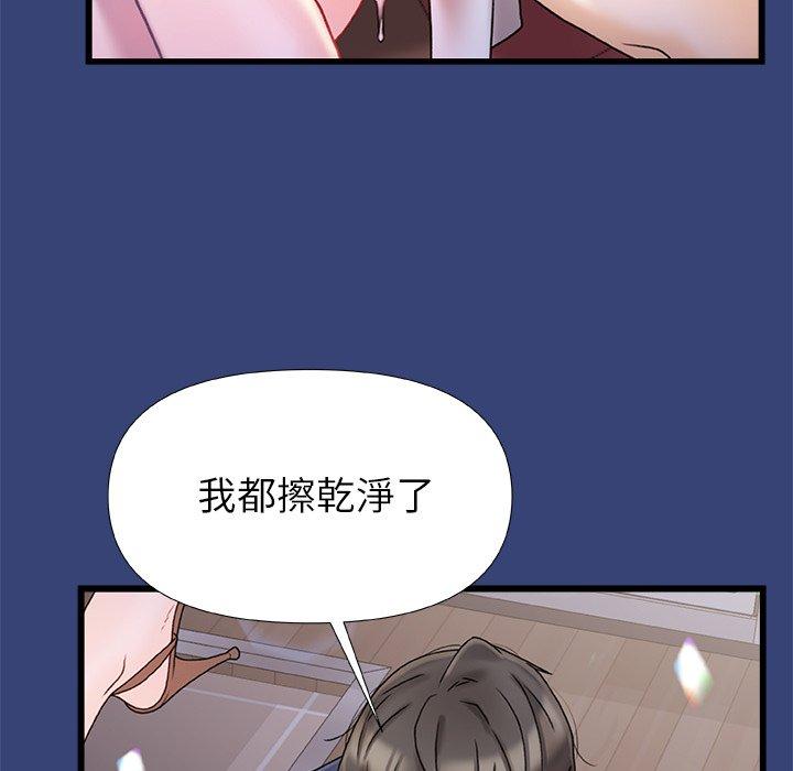 第39张