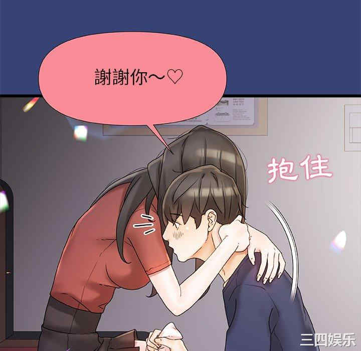 第44张
