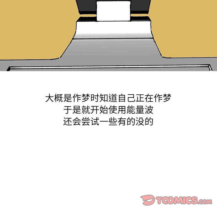 第7张