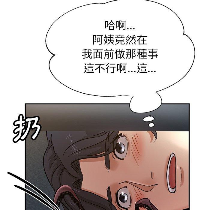 第141张