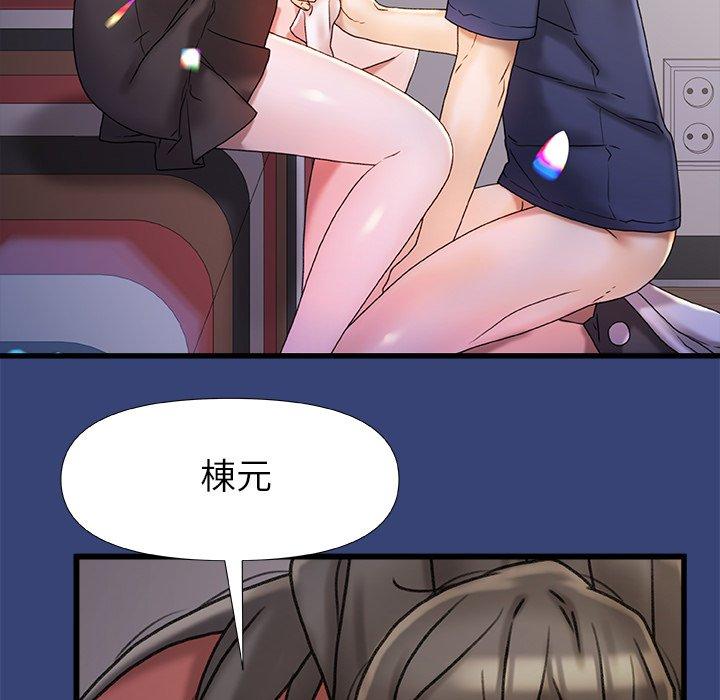 第46张