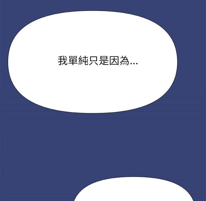 第50张