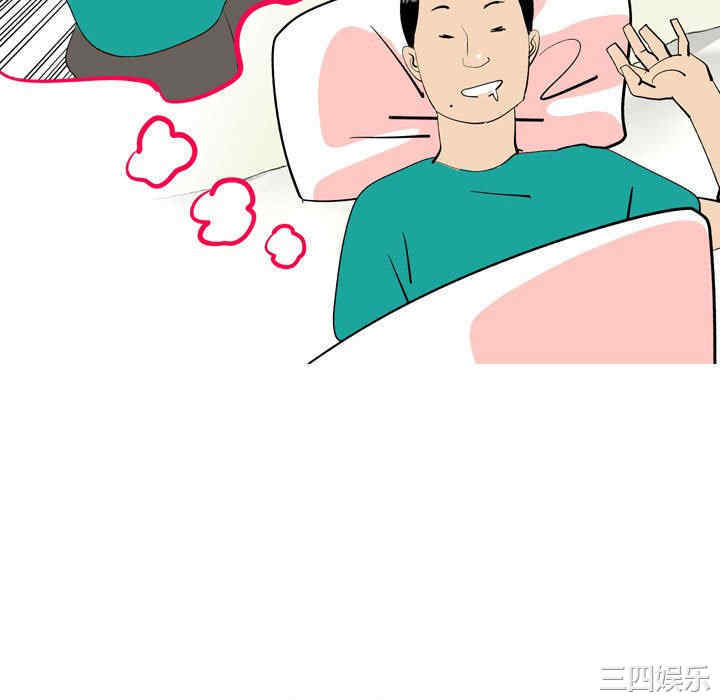 第9张
