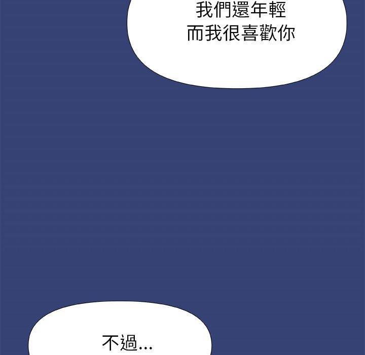 第52张