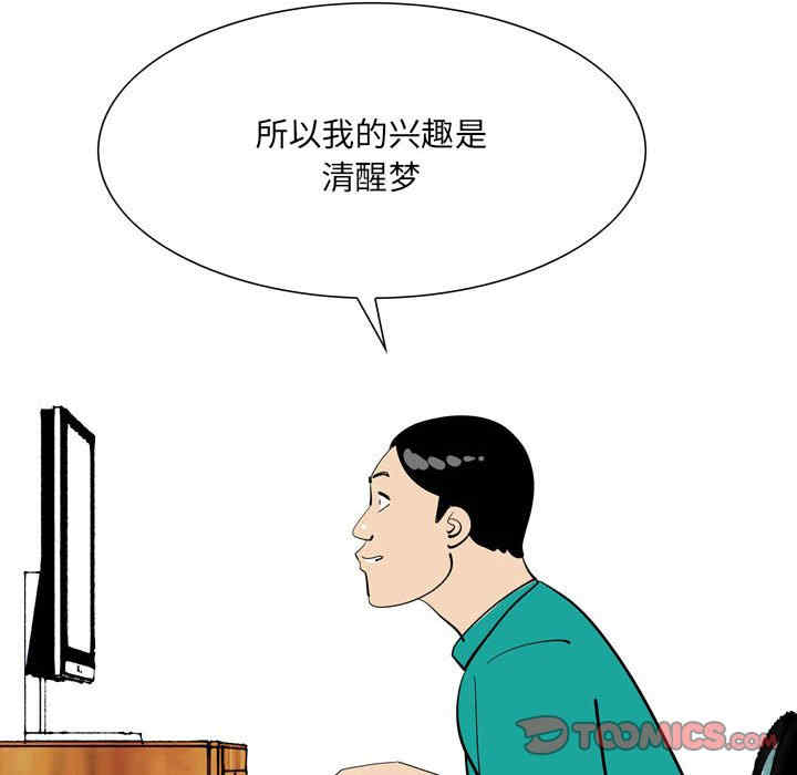 第10张