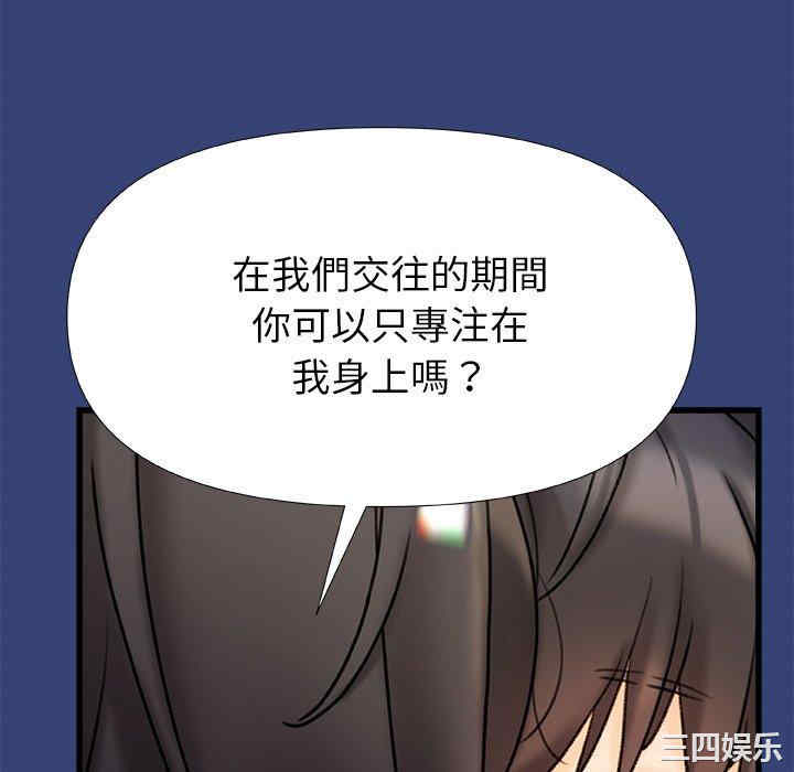 第55张