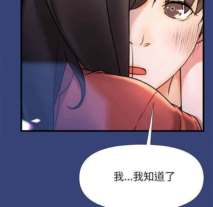 第57张