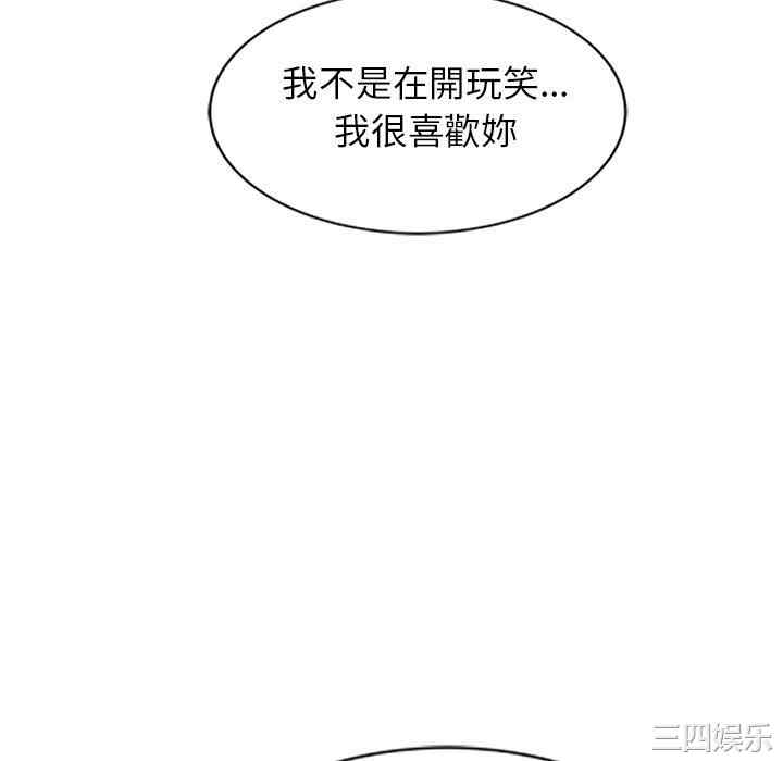 第54张