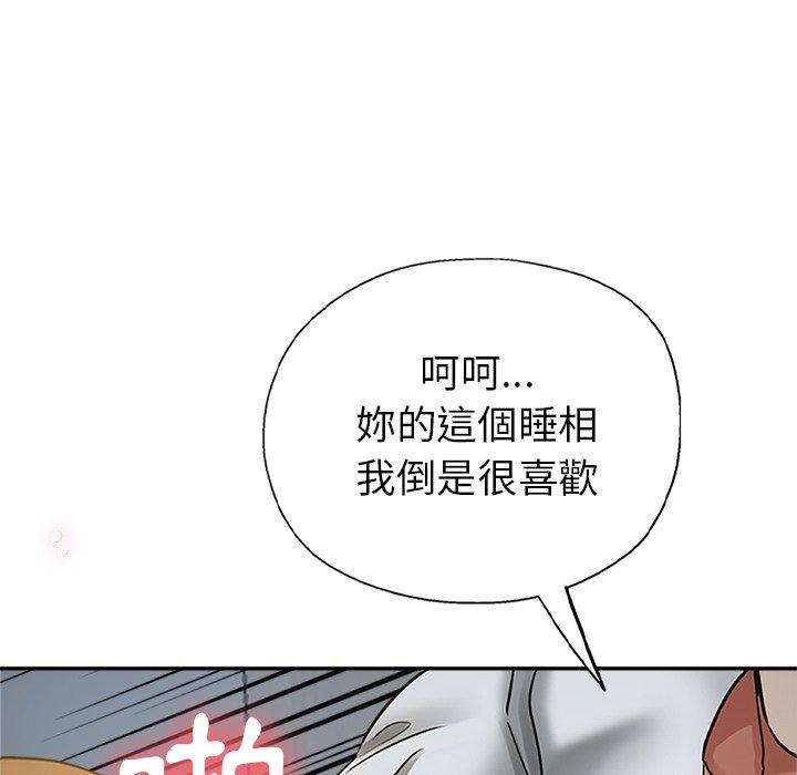 第165张