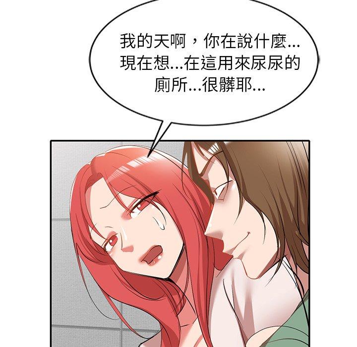第55张