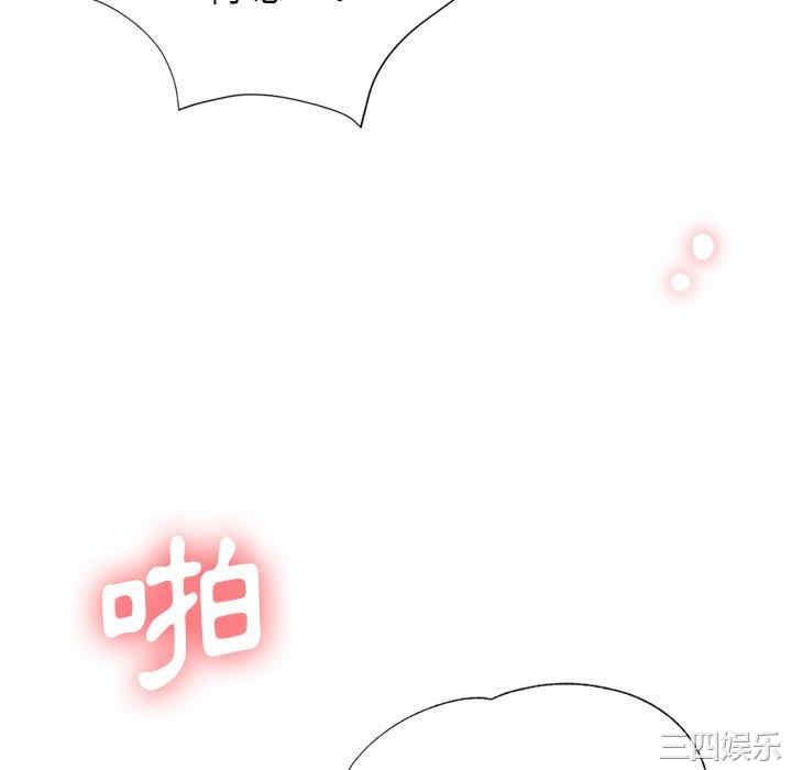 第170张