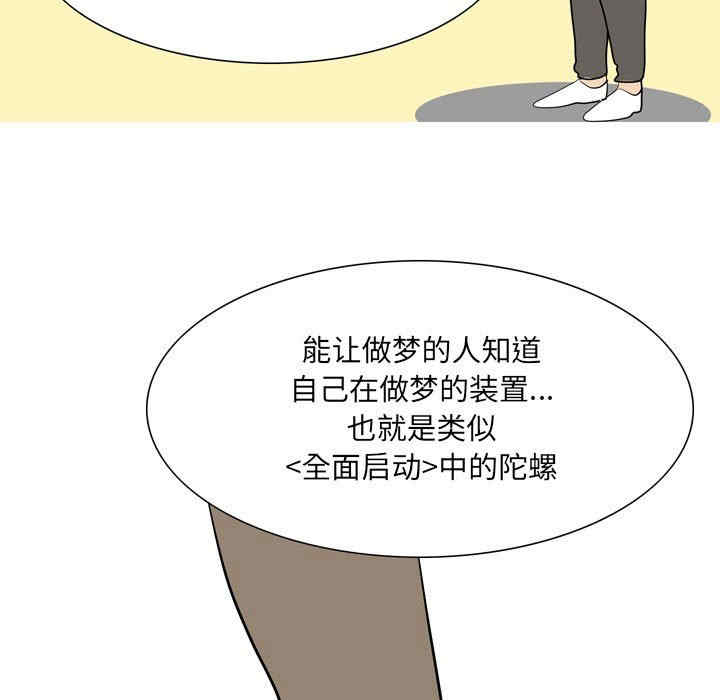 第17张
