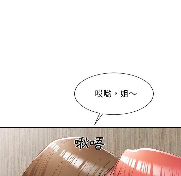 第60张