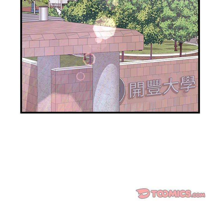 第65张