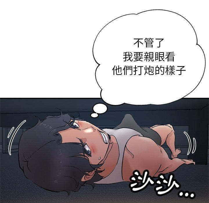 第3张