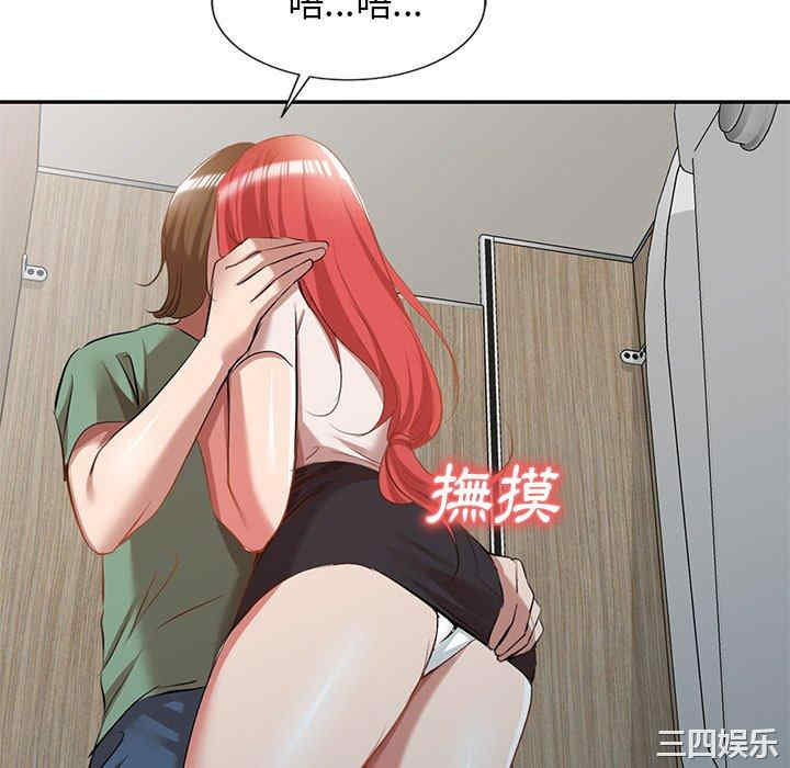 第66张