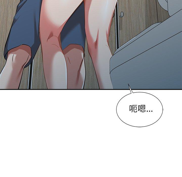 第68张