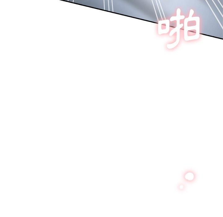 第14张