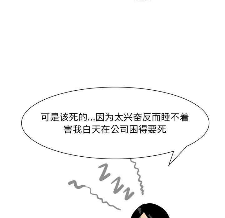 第26张