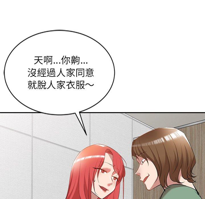 第76张