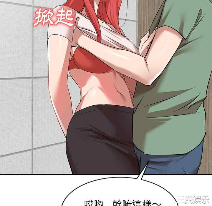 第78张