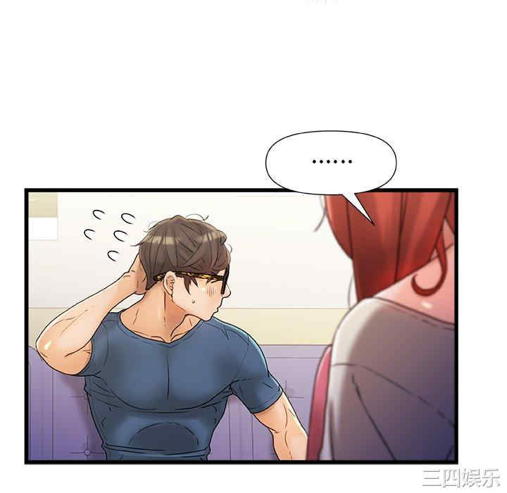 第79张