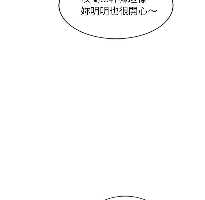 第79张