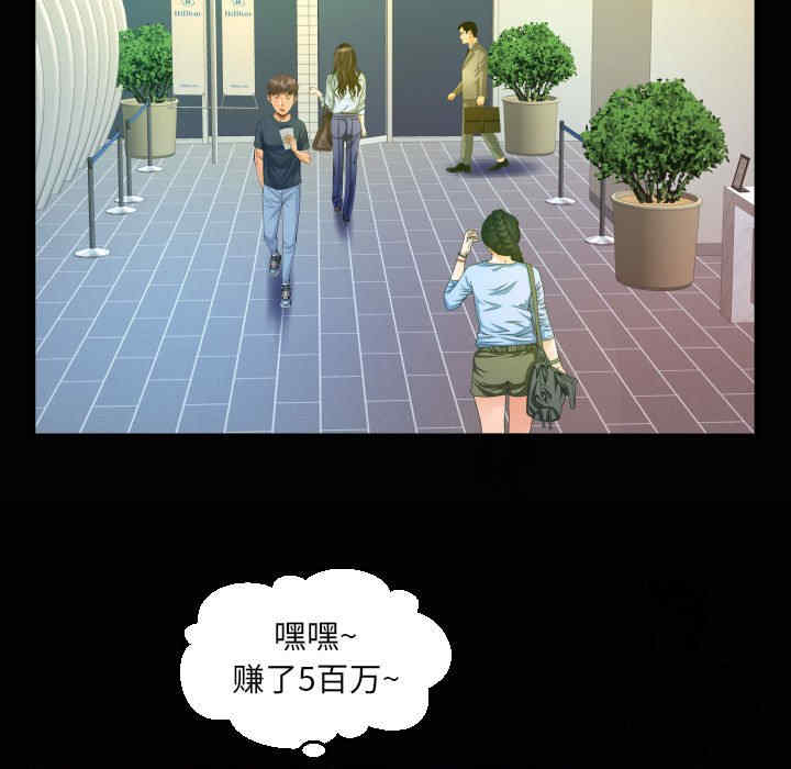 第32张