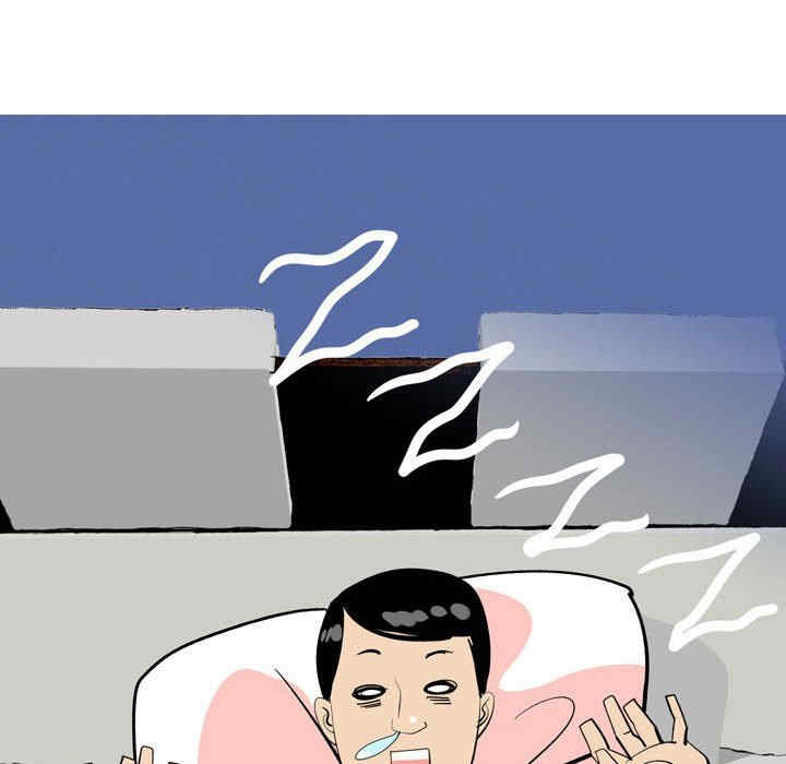 第30张
