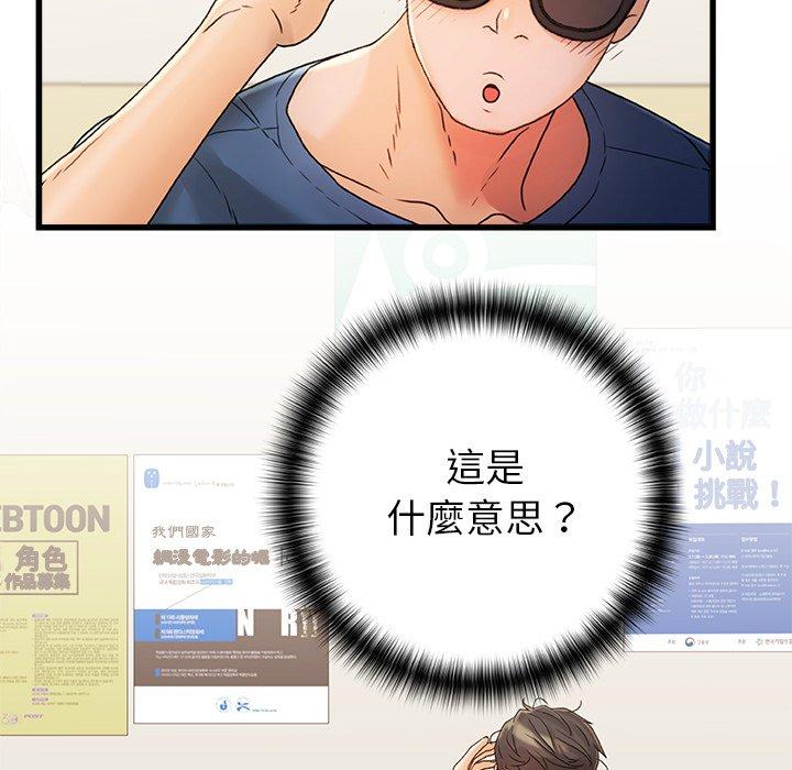 第85张