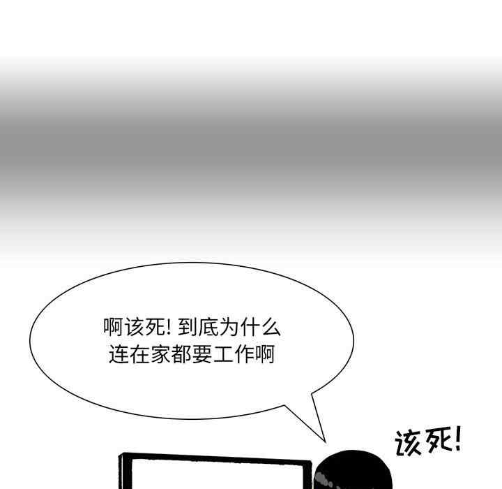 第32张