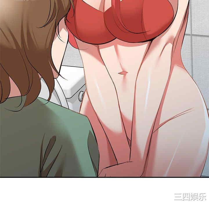 第89张