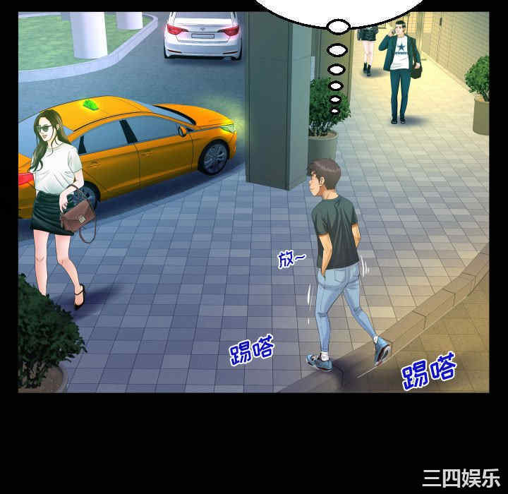 第34张