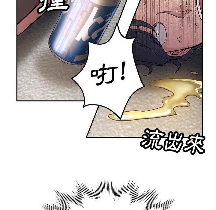 第31张
