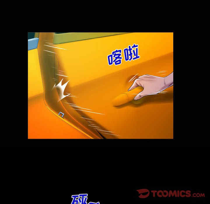 第35张