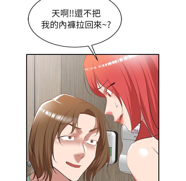 第94张