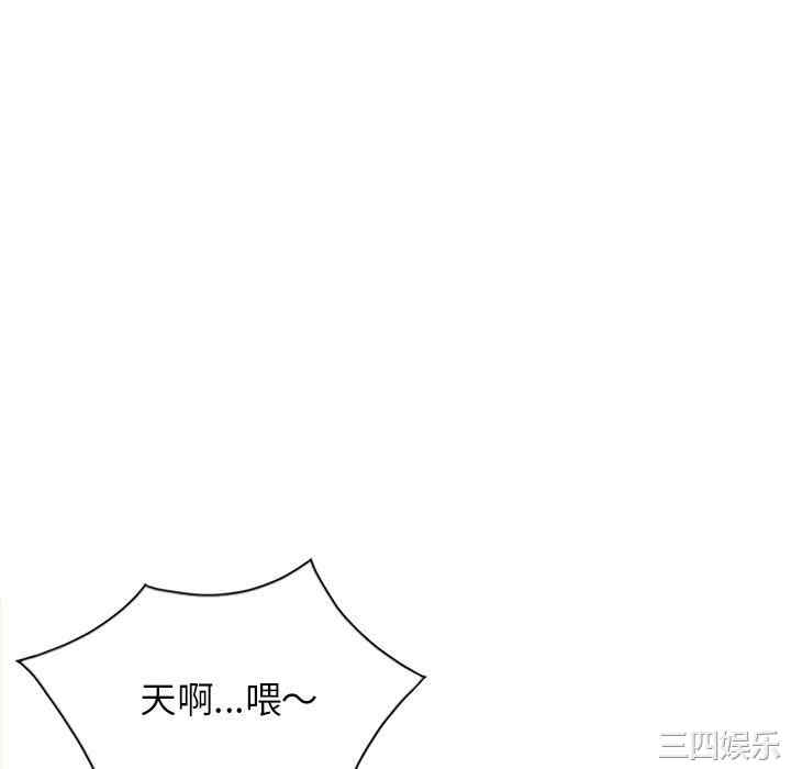 第102张