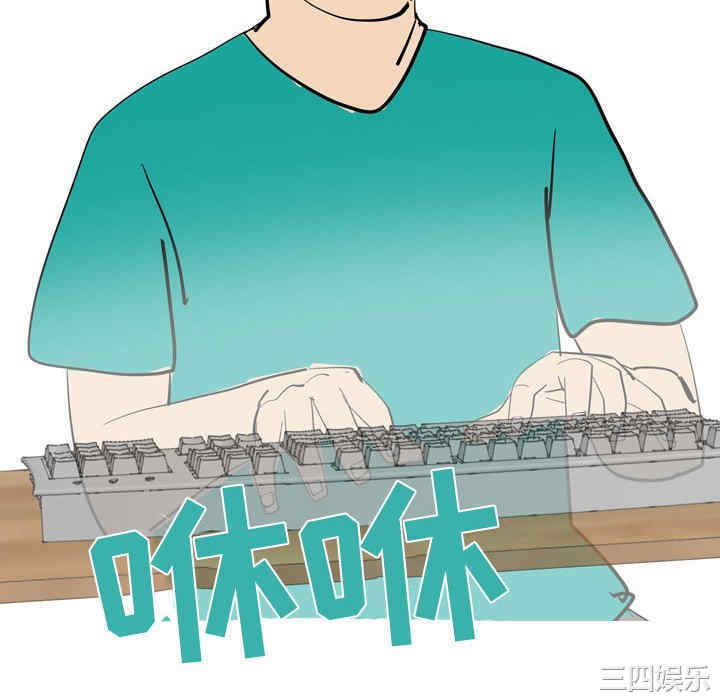 第39张