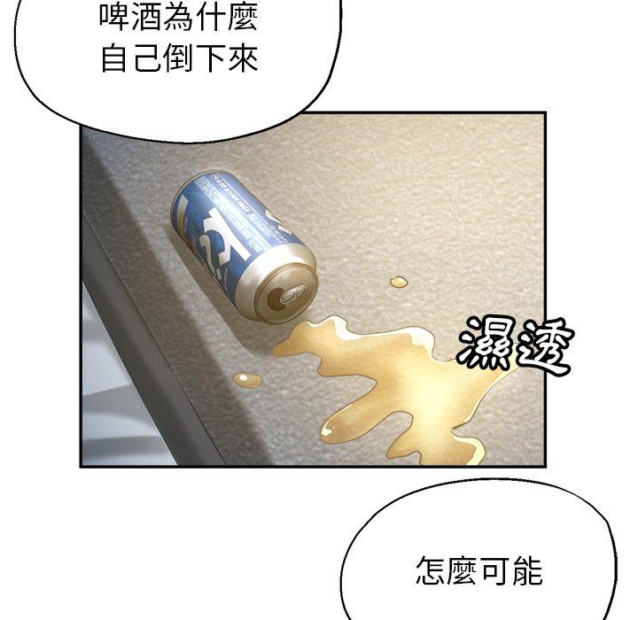 第54张