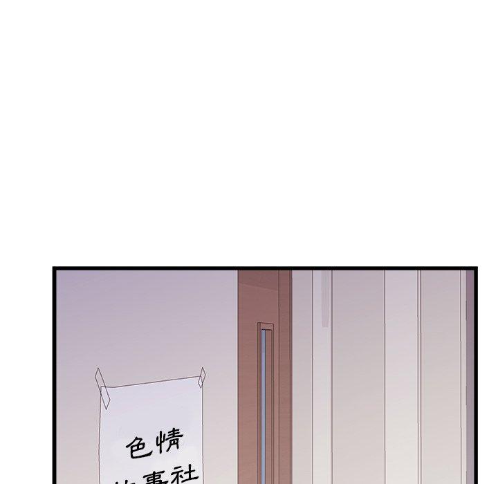第100张