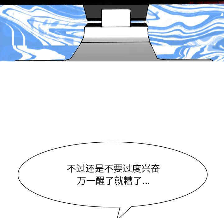 第42张