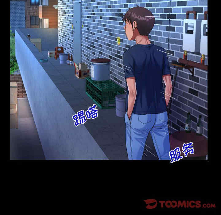 第43张