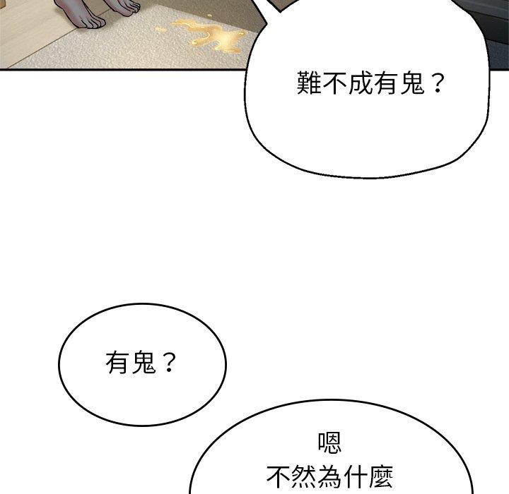 第60张