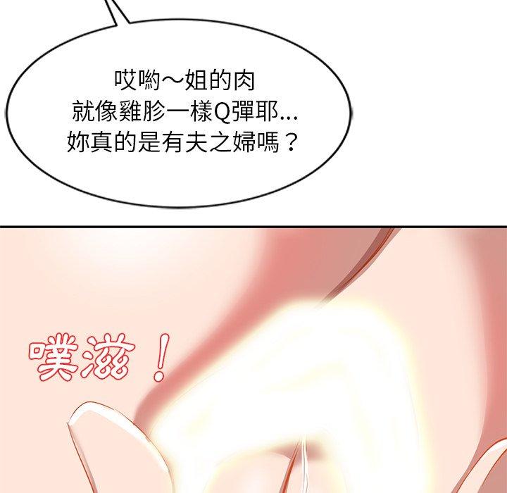 第109张