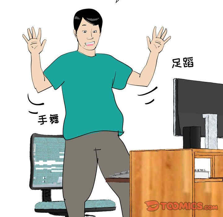 第43张