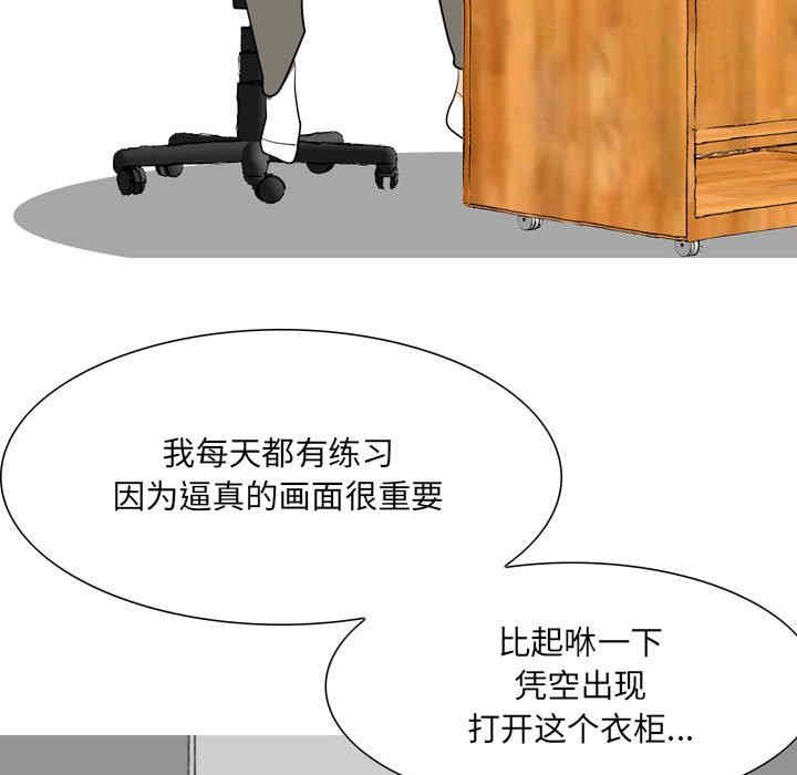 第44张